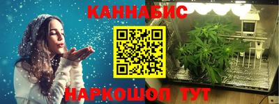 наркотики Славгород