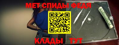 наркотики Славгород