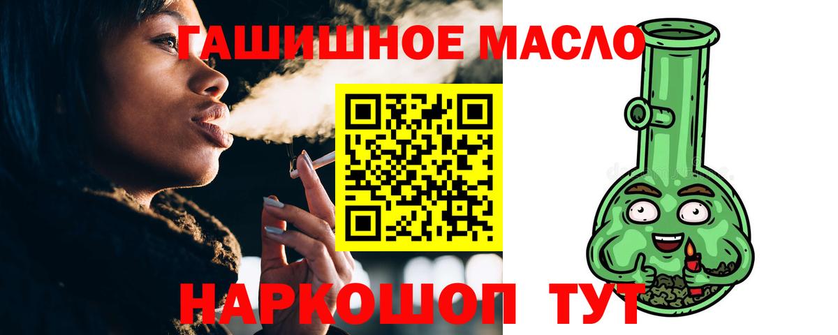 MDMA Омск